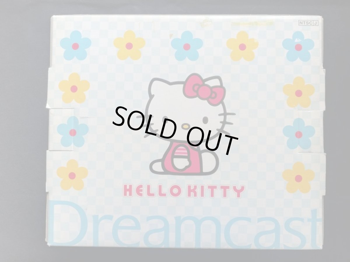 画像3: ドリームキャスト本体　ハローキティスケルトンブルーモデル　箱有DCドリームキャスト (3)