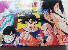 画像3: ドラゴンボールＺII　激神フリーザ!!　箱説　FCファミコン (3)