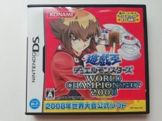 画像1: 遊戯王デュエルモンスターズ World Chanpionship 2008　箱説有　ニンテンドーDS (1)