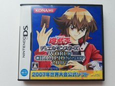 画像1: 遊戯王デュエルモンスターズ World Chanpionship 2007　箱説有　ニンテンドーDS (1)