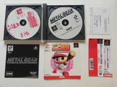 画像2: 実況パワフルプロ野球 `98開幕版　帯葉書箱説有　PS1プレイステーション (2)