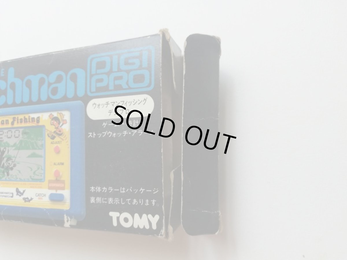 画像4: ウォッチマン フィッシング デジプロ　箱説有　ゲームウォッチ (4)