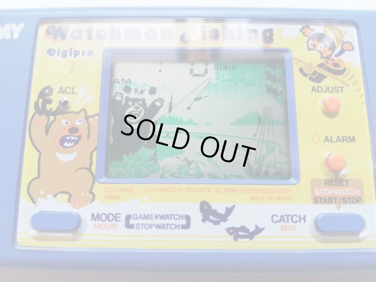 画像9: ウォッチマン フィッシング デジプロ　箱説有　ゲームウォッチ (9)