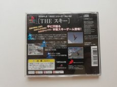 画像3: THE スキー SIMPLE 1500 シリーズ Vol.62　箱説有　PS1プレイステーション (3)