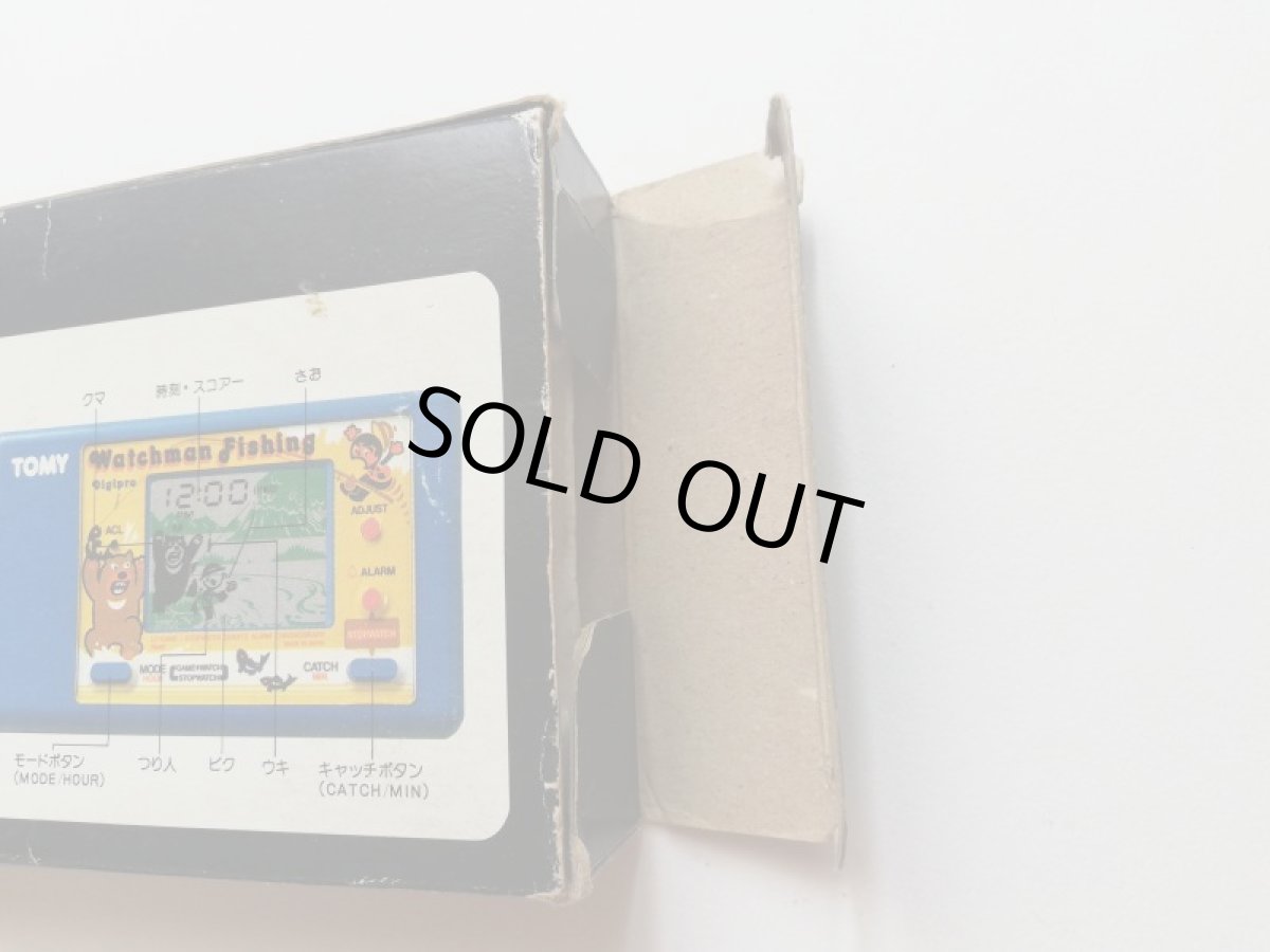 画像5: ウォッチマン フィッシング デジプロ　箱説有　ゲームウォッチ (5)