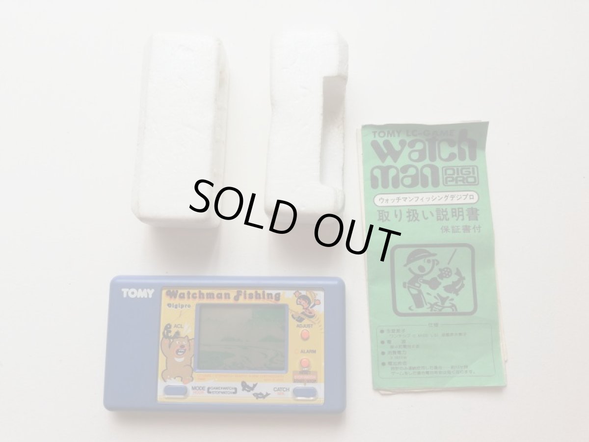 画像6: ウォッチマン フィッシング デジプロ　箱説有　ゲームウォッチ (6)