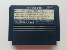 画像2: ファミスタ90　箱説無　FCファミコン (2)