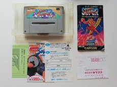 画像8: スーパーストリートファイターII　葉書チラシ箱説有　SFCスーパーファミコン (8)