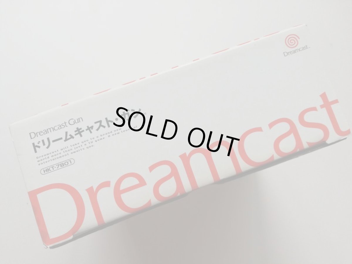 画像3: ガンコントローラー　HKT-7800　箱説　DCドリームキャスト (3)