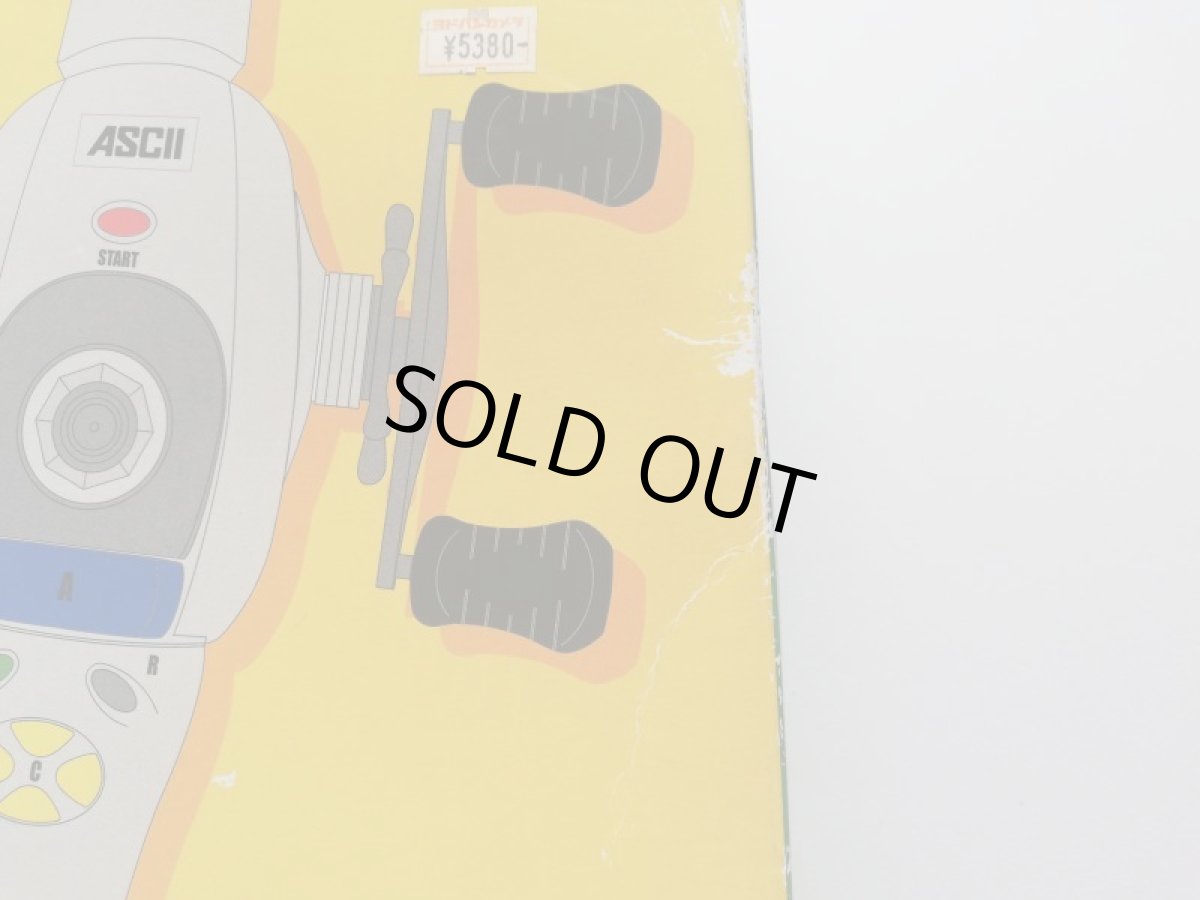 画像2: つりコン64　箱有　ニンテンドー64 (2)