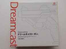 画像1: ガンコントローラー　HKT-7800　箱説　DCドリームキャスト (1)