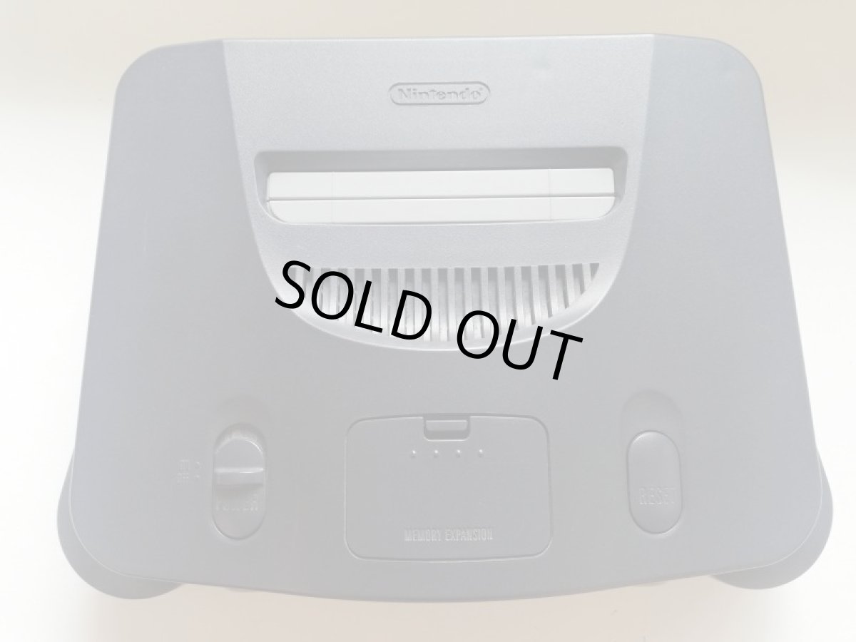 画像13: 64本体　箱説有　ニンテンドー64 (13)