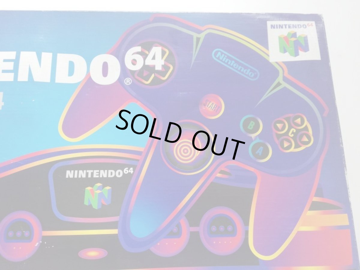 画像2: 64本体　箱説有　ニンテンドー64 (2)