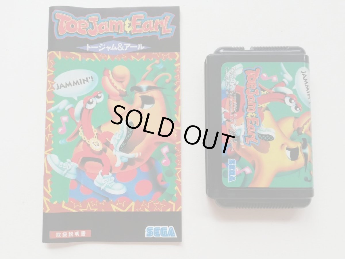 画像4: トージャム＆アール　箱説有　MDメガドライブ (4)