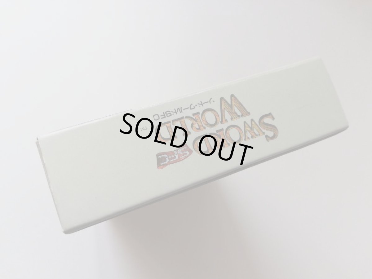 画像6: ソードワールド　箱説有　SFCスーパーファミコン (6)