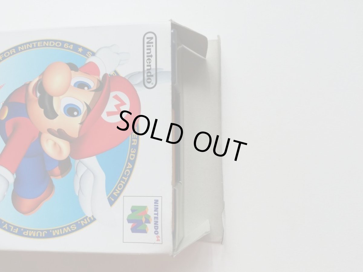 画像7: スーパーマリオ64　操作表箱説有　ニンテンドー64 (7)