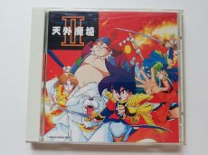 画像1: 天外魔境II 卍MARU CD ゲームミュージック サウンドトラック (1)