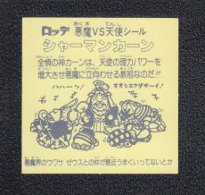 かなり奇麗