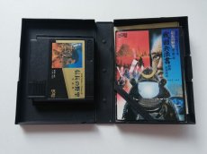 画像5: 信長の野望 全国版　マップ箱説有　FCファミコン (5)