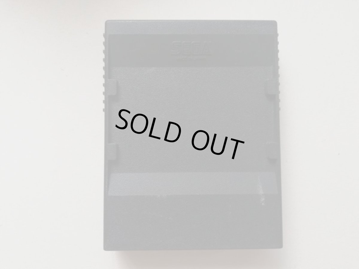 画像3: アレックスキッド ザ・ロストスターズ　箱説無　セガマークIII (3)