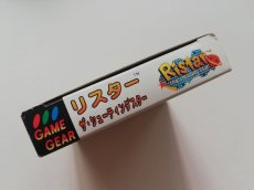 画像9: リスター・ザ・シューティングスター　箱説有　GGゲームギア　管理4N6 (9)