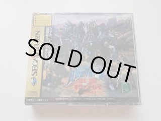 クォヴァディス2 惑星強襲オヴァン・レイ グラムス 新品未開封 SSセガ