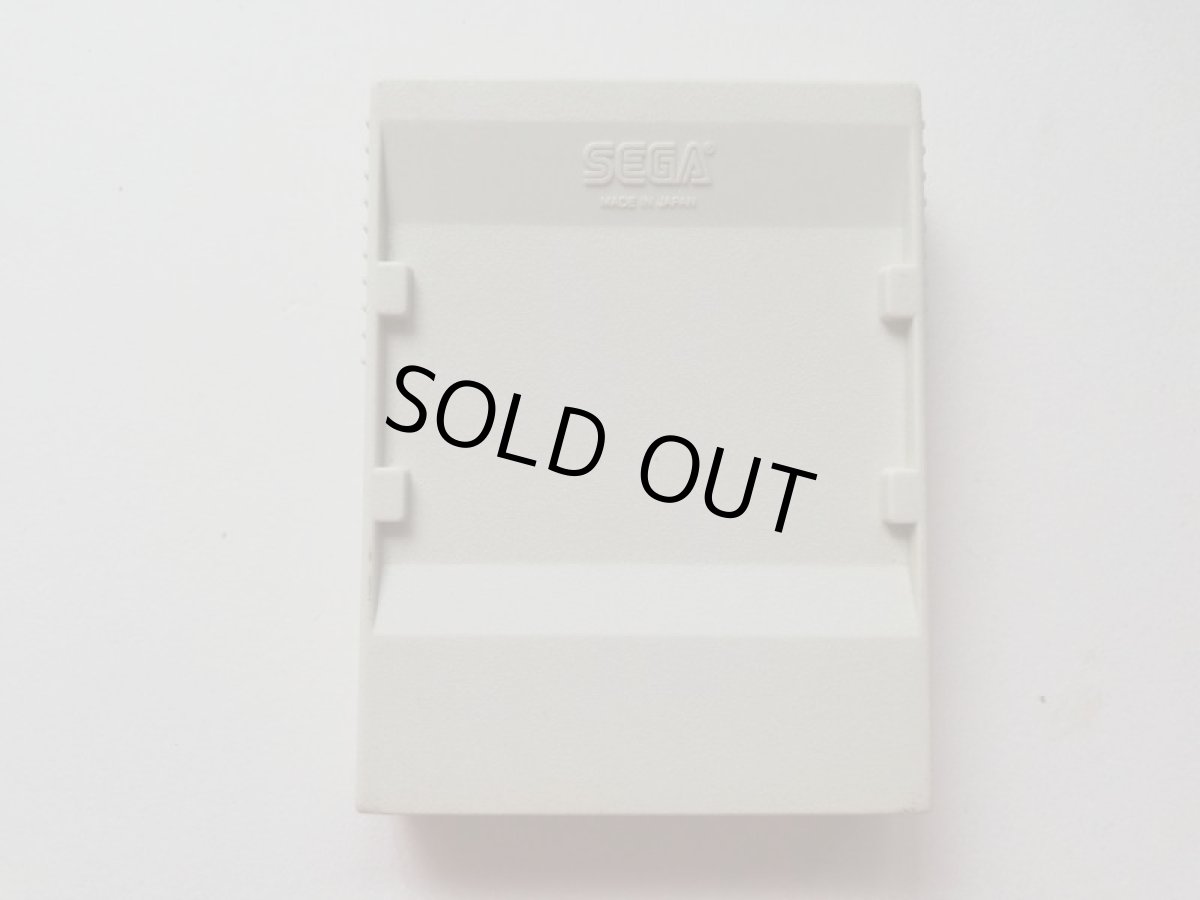 画像3: ハイスクール奇面組　箱説無　セガマークIII (3)