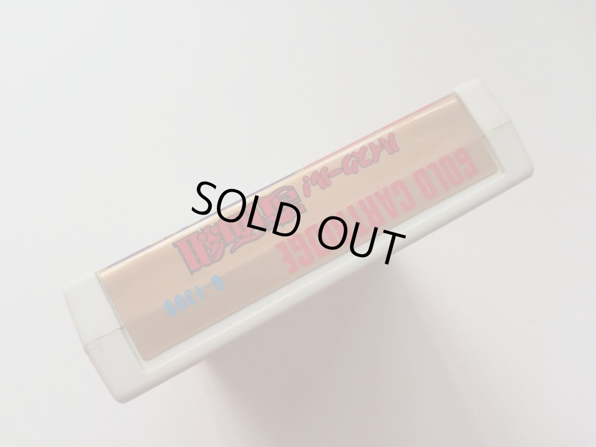 画像2: ハイスクール奇面組　箱説無　セガマークIII (2)