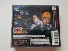 画像4: クォヴァディス2 惑星強襲オヴァン・レイ グラムス　新品未開封　SSセガサターン (4)