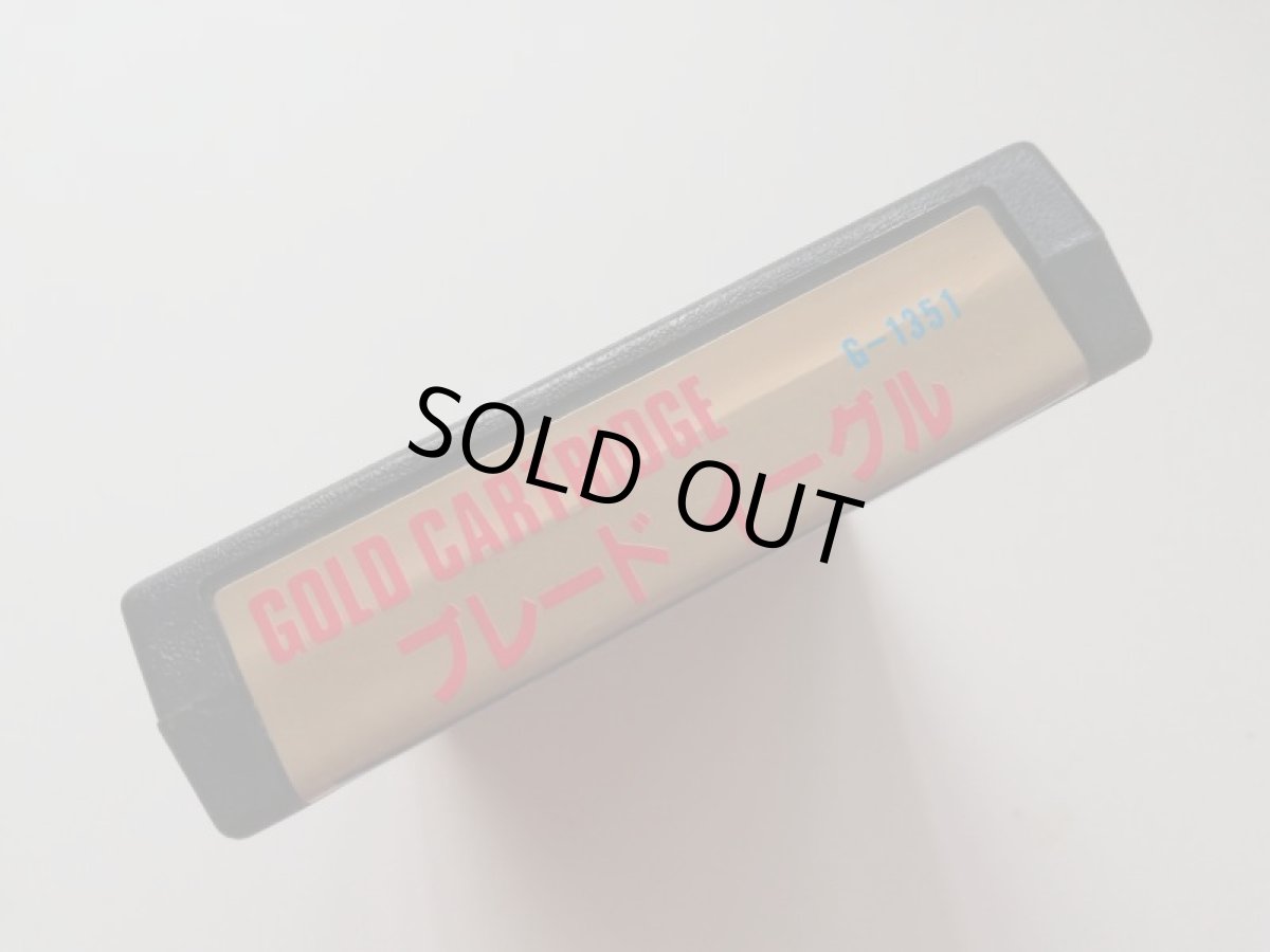 画像2: ブレードイーグル　箱説無　セガマークIII (2)