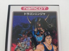 画像2: ドラゴンニンジャ　新品未使用　FCファミコン (2)