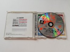 画像2: ブレイズオブスティール　箱説有　PS1プレイステーション (2)