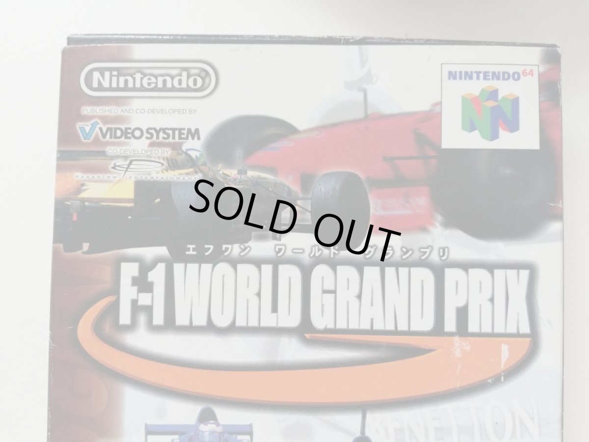 画像2: F-1 WORLD GRAND PRIXエフワン ワールド グランプリ　操作表箱説有　ニンテンドー64 (2)