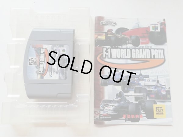 F-1 WORLD GRAND PRIXエフワン ワールド グランプリ 操作表箱説有