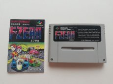 画像10: F-ZEROエフゼロ　箱説有　SFCスーパーファミコン (10)