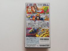 画像5: F-ZEROエフゼロ　箱説有　SFCスーパーファミコン (5)