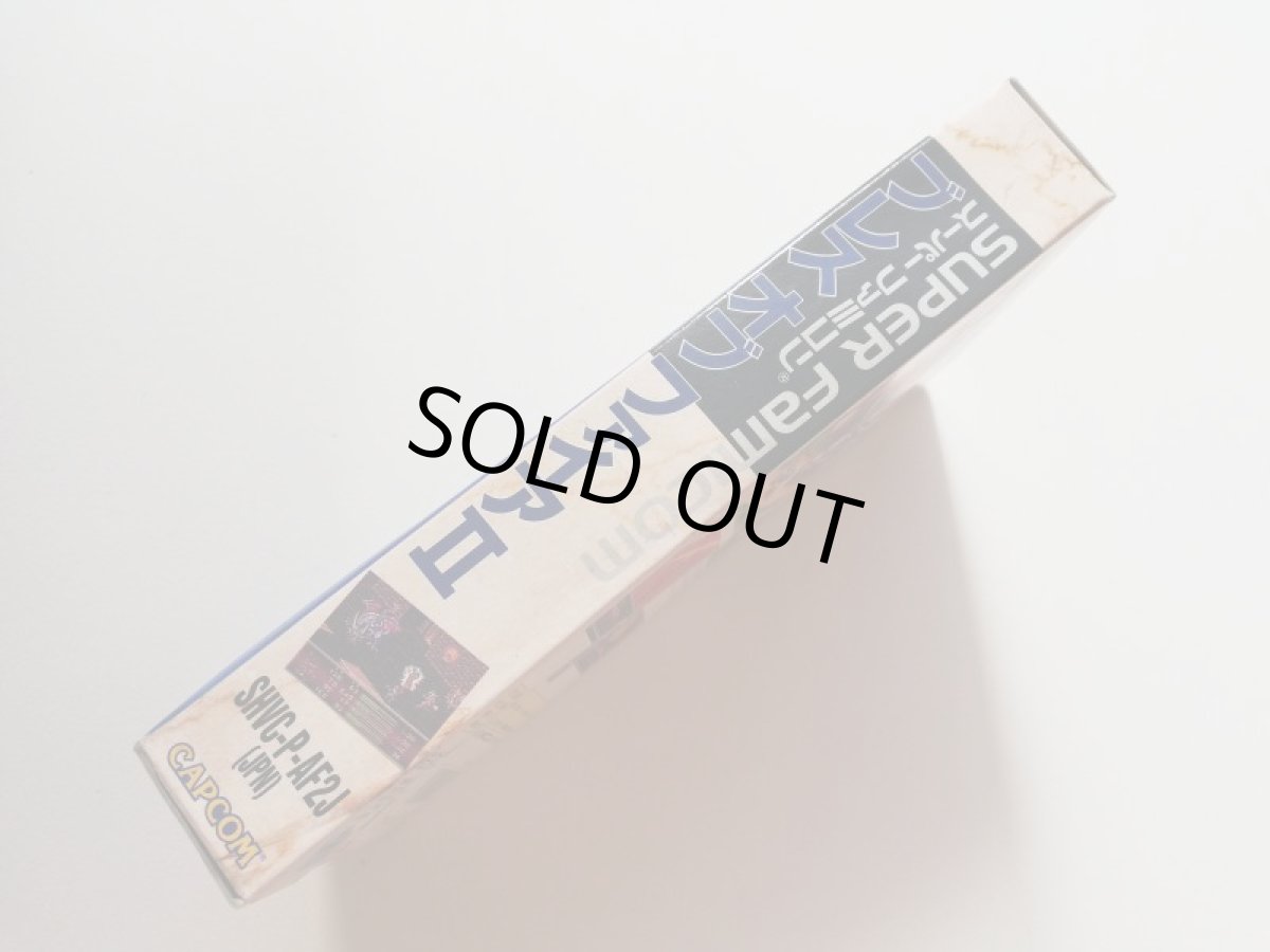 画像4: ブレスオブファイアII　 使命の子　箱説有　SFCスーパーファミコン (4)