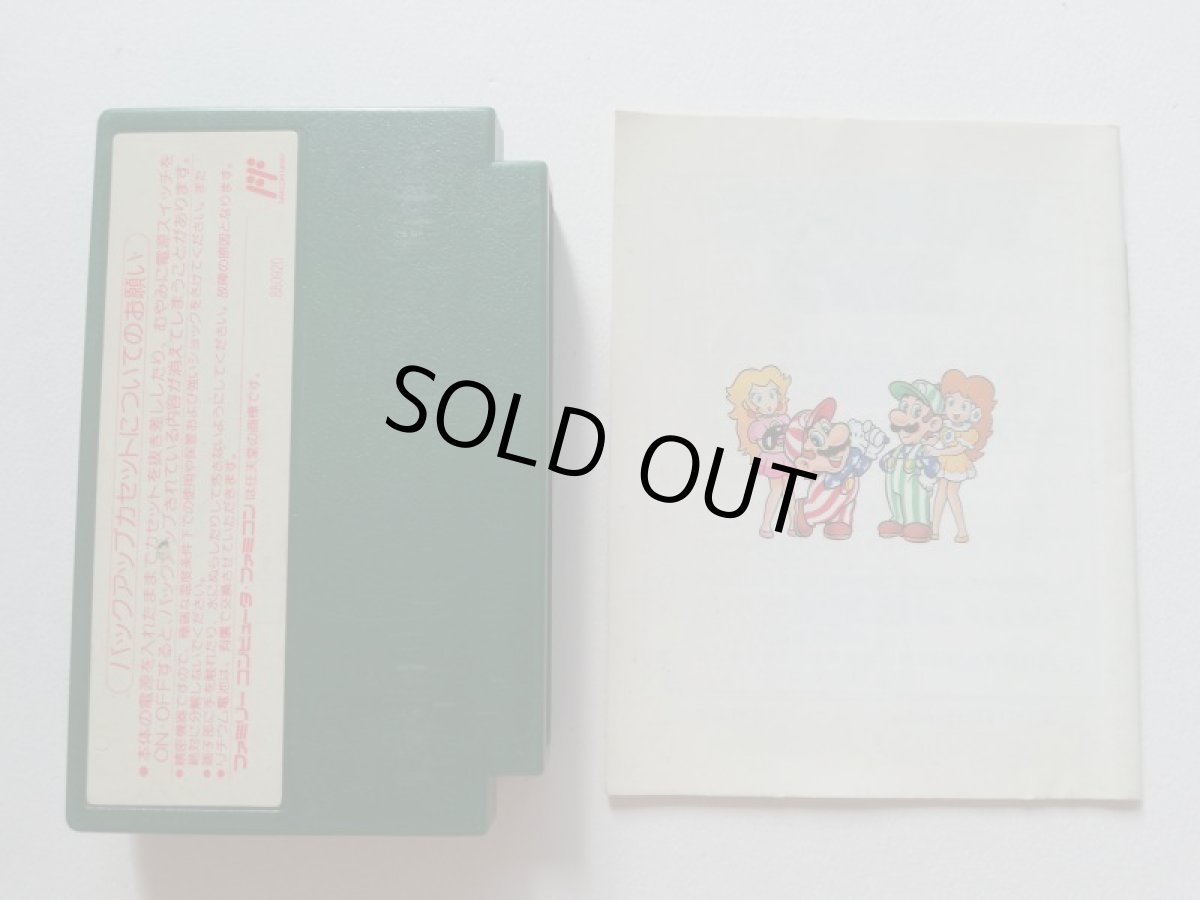 画像6: マリオオープンゴルフ 　箱説有　FCファミコン (6)