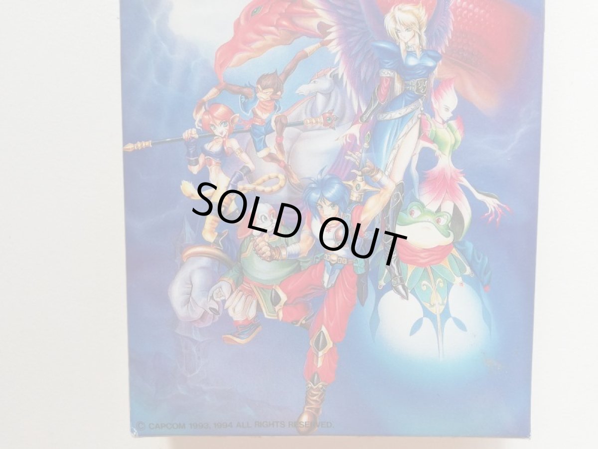 画像3: ブレスオブファイアII　 使命の子　箱説有　SFCスーパーファミコン (3)