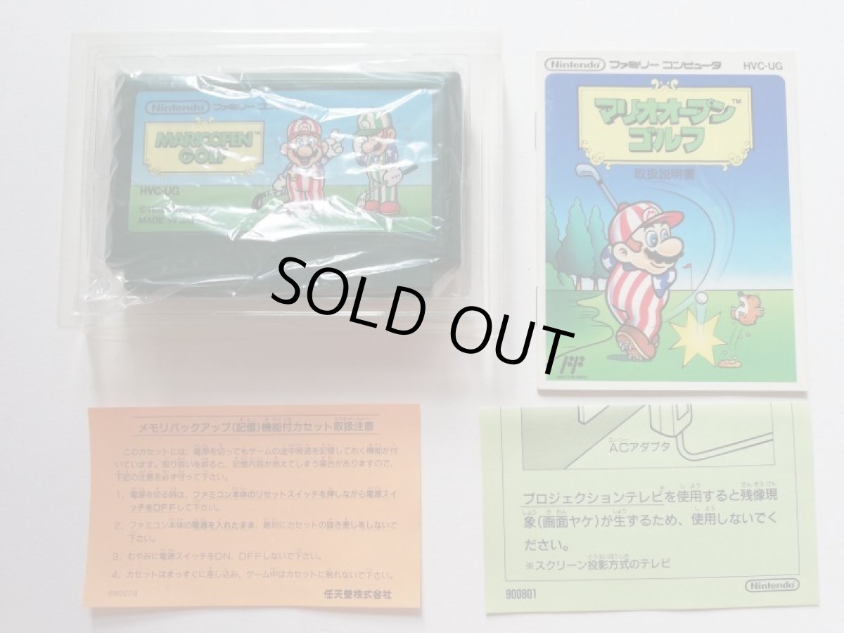 画像5: マリオオープンゴルフ 　箱説有　FCファミコン (5)