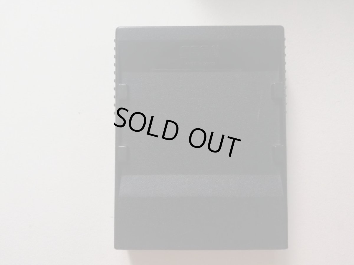 画像3: コンゴボンゴ　箱説無　SC-3000SG-1000 (3)