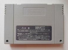 画像15: 星のカービィ3　ステッカー箱説有　SFCスーパーファミコン (15)