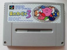 画像14: 星のカービィ3　ステッカー箱説有　SFCスーパーファミコン (14)