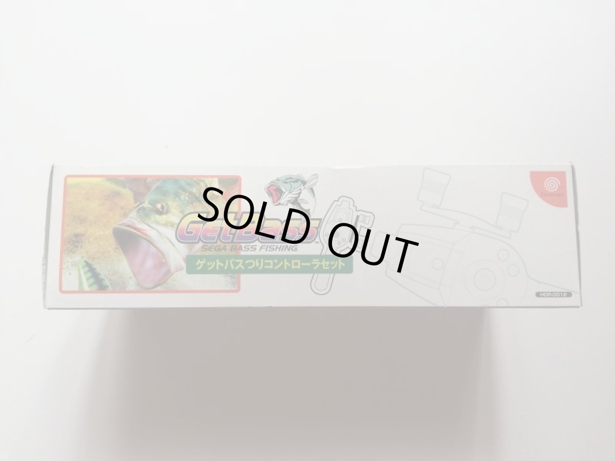 画像2: ゲットバス つりコントローラセット　箱説有　DCドリームキャスト (2)