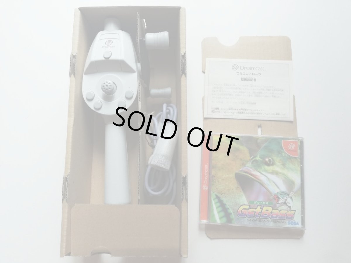 画像4: ゲットバス つりコントローラセット　箱説有　DCドリームキャスト (4)