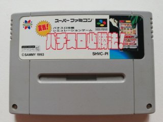 70726f647563742f32303232303730