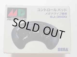 極楽!中華大仙 箱説有 PCエンジン - 遊戯屋 極楽!中華大仙 箱説有 PCエンジン - 遊戯屋