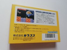 画像9: ロックマン6 史上最大の戦い!! 　葉書箱説有　FCファミコン (9)