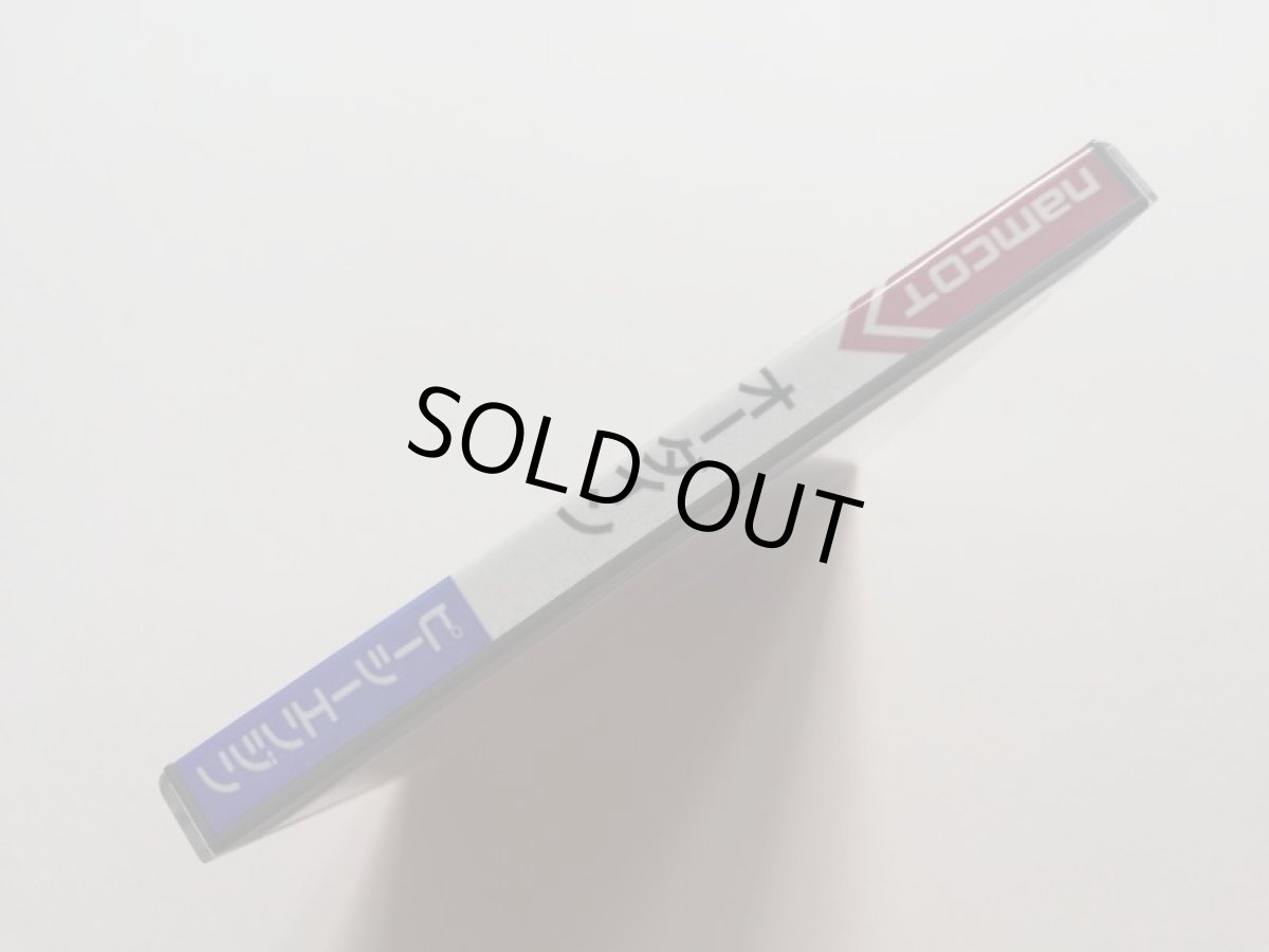 画像2: オーダイン　葉書箱説有　PCエンジン (2)