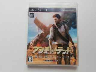 アンチャーテッド 砂漠に眠るアトランティス 箱説有 PS3 アンチャーテッド 砂漠に眠るアトランティス 箱説有 PS3
